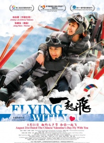 av电影在线免费